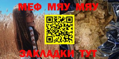 ПСИЛОЦИБИНОВЫЕ ГРИБЫ Шебекино