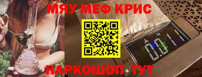 ПСИЛОЦИБИНОВЫЕ ГРИБЫ Шебекино