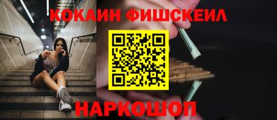 apvp Шахты