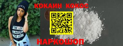 apvp Шахты
