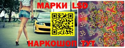 первитин Ярославль