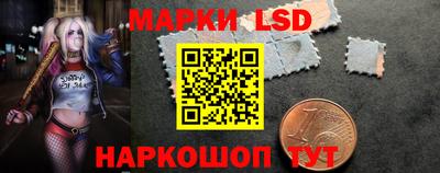 apvp Шахты