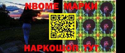 apvp Шахты