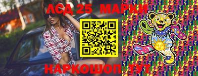 apvp Шахты