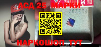 apvp Шахты