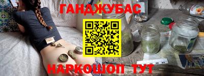 apvp Шахты