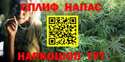apvp Шахты
