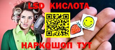 apvp Шахты