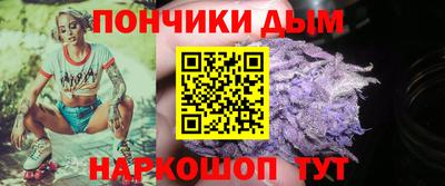 apvp Шахты