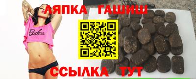 MESCALINE Шелехов