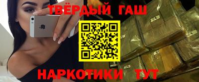 apvp Шахты