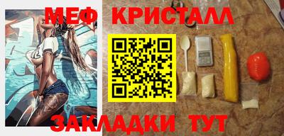 apvp Шахты