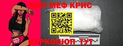 apvp Шахты