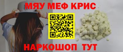 apvp Шахты